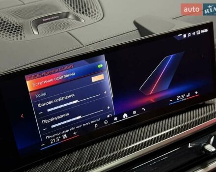 Белый БМВ X7, объемом двигателя 3 л и пробегом 1 тыс. км за 146900 $, фото 41 на Automoto.ua