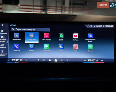 Белый БМВ X7, объемом двигателя 4.39 л и пробегом 35 тыс. км за 149900 $, фото 71 на Automoto.ua