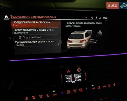 Бежевый БМВ X7, объемом двигателя 3 л и пробегом 118 тыс. км за 64700 $, фото 75 на Automoto.ua