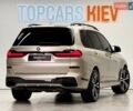 Бежевый БМВ X7, объемом двигателя 2.99 л и пробегом 157 тыс. км за 65800 $, фото 11 на Automoto.ua