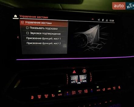 Бежевый БМВ X7, объемом двигателя 3 л и пробегом 118 тыс. км за 64700 $, фото 74 на Automoto.ua