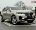 Бежевый БМВ X7, объемом двигателя 3 л и пробегом 118 тыс. км за 64700 $, фото 25 на Automoto.ua