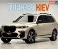 Бежевый БМВ X7, объемом двигателя 2.99 л и пробегом 157 тыс. км за 65800 $, фото 1 на Automoto.ua