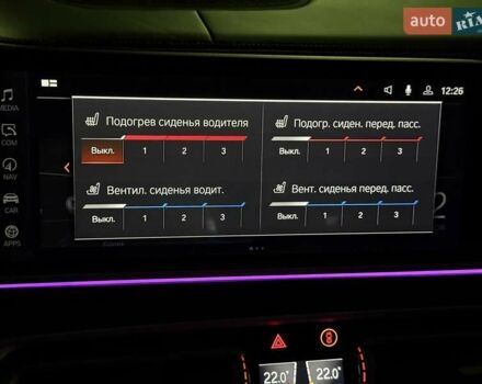 Бежевый БМВ X7, объемом двигателя 3 л и пробегом 118 тыс. км за 64700 $, фото 72 на Automoto.ua