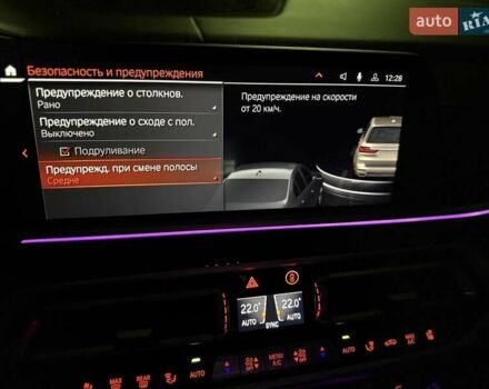 Бежевый БМВ X7, объемом двигателя 3 л и пробегом 118 тыс. км за 64700 $, фото 78 на Automoto.ua