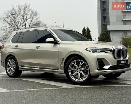 Бежевый БМВ X7, объемом двигателя 3 л и пробегом 118 тыс. км за 64700 $, фото 23 на Automoto.ua