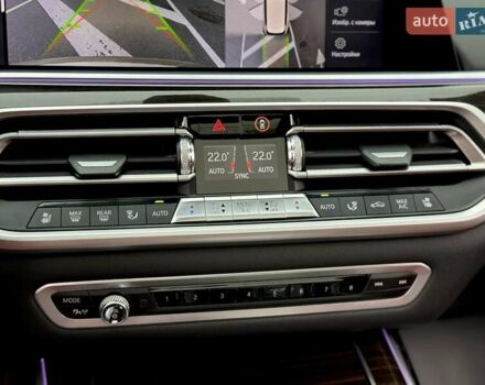 Бежевый БМВ X7, объемом двигателя 3 л и пробегом 118 тыс. км за 64700 $, фото 70 на Automoto.ua