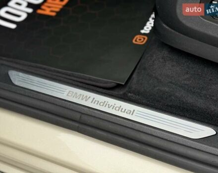 Бежевый БМВ X7, объемом двигателя 3 л и пробегом 118 тыс. км за 64700 $, фото 80 на Automoto.ua