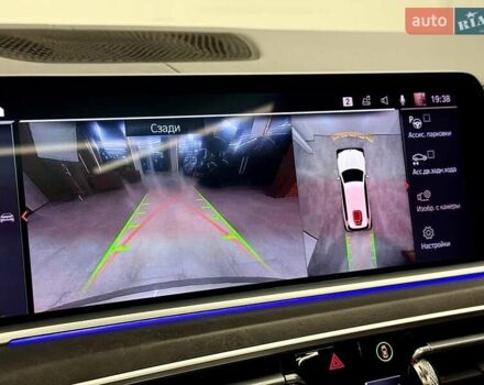 Бежевый БМВ X7, объемом двигателя 2.99 л и пробегом 157 тыс. км за 65800 $, фото 37 на Automoto.ua