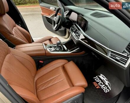 Бежевый БМВ X7, объемом двигателя 3 л и пробегом 118 тыс. км за 64700 $, фото 31 на Automoto.ua