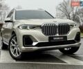 Бежевый БМВ X7, объемом двигателя 3 л и пробегом 118 тыс. км за 64700 $, фото 26 на Automoto.ua