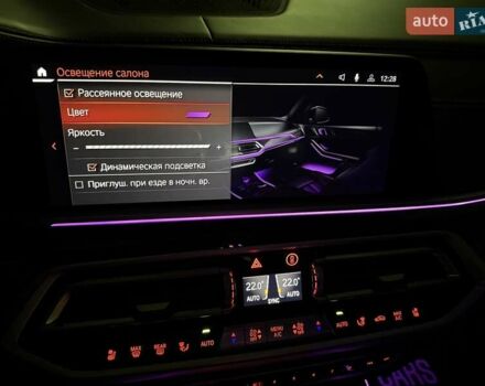 Бежевый БМВ X7, объемом двигателя 3 л и пробегом 118 тыс. км за 64700 $, фото 73 на Automoto.ua