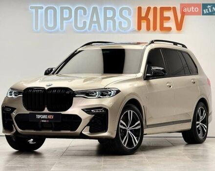 Бежевый БМВ X7, объемом двигателя 2.99 л и пробегом 157 тыс. км за 65800 $, фото 1 на Automoto.ua