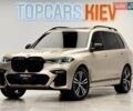 Бежевый БМВ X7, объемом двигателя 2.99 л и пробегом 157 тыс. км за 65800 $, фото 1 на Automoto.ua