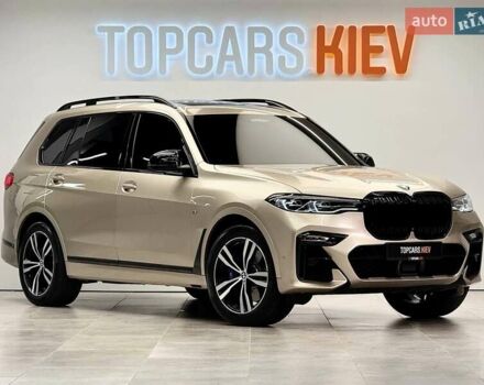 Бежевый БМВ X7, объемом двигателя 2.99 л и пробегом 157 тыс. км за 65800 $, фото 6 на Automoto.ua
