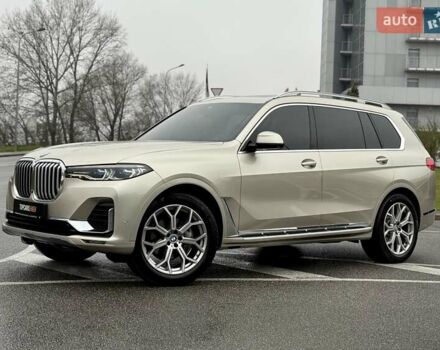 Бежевый БМВ X7, объемом двигателя 3 л и пробегом 118 тыс. км за 64700 $, фото 6 на Automoto.ua
