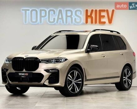 Бежевый БМВ X7, объемом двигателя 2.99 л и пробегом 157 тыс. км за 65800 $, фото 1 на Automoto.ua