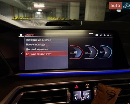 Чорний БМВ X7, об'ємом двигуна 3 л та пробігом 112 тис. км за 83000 $, фото 49 на Automoto.ua