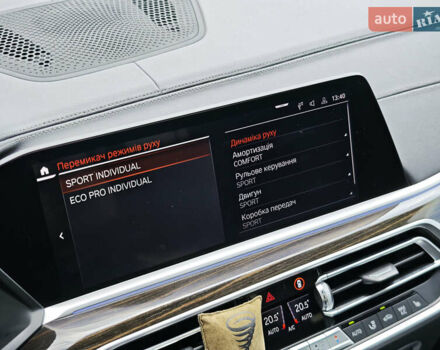 Чорний БМВ X7, об'ємом двигуна 3 л та пробігом 192 тис. км за 54700 $, фото 22 на Automoto.ua