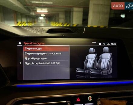 Чорний БМВ X7, об'ємом двигуна 3 л та пробігом 112 тис. км за 83000 $, фото 48 на Automoto.ua