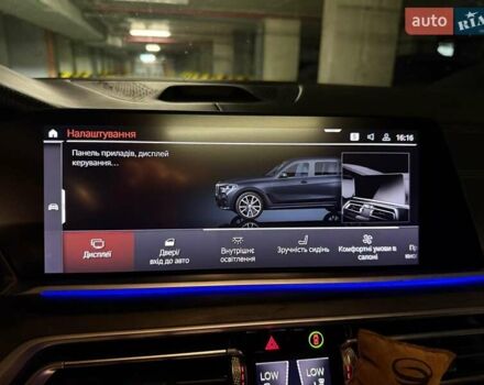 Чорний БМВ X7, об'ємом двигуна 3 л та пробігом 112 тис. км за 83000 $, фото 47 на Automoto.ua