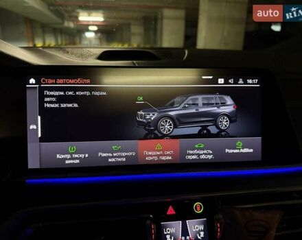 Чорний БМВ X7, об'ємом двигуна 3 л та пробігом 112 тис. км за 83000 $, фото 50 на Automoto.ua