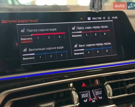 Чорний БМВ X7, об'ємом двигуна 4.39 л та пробігом 129 тис. км за 60990 $, фото 25 на Automoto.ua