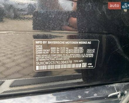 Черный БМВ X7, объемом двигателя 3 л и пробегом 37 тыс. км за 57900 $, фото 39 на Automoto.ua