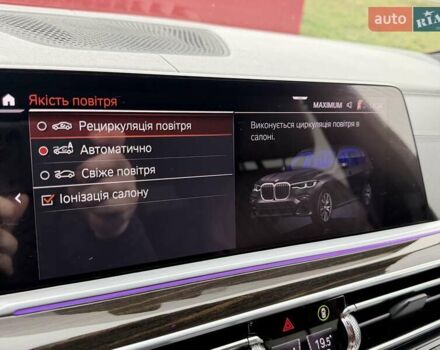 Черный БМВ X7, объемом двигателя 2.99 л и пробегом 124 тыс. км за 74900 $, фото 62 на Automoto.ua