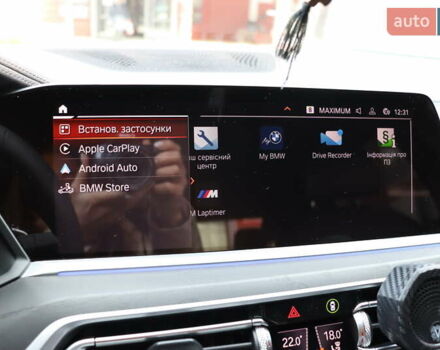 Черный БМВ X7, объемом двигателя 3 л и пробегом 164 тыс. км за 74900 $, фото 34 на Automoto.ua