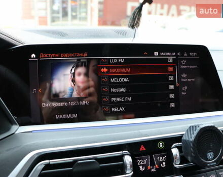 Черный БМВ X7, объемом двигателя 3 л и пробегом 164 тыс. км за 74900 $, фото 37 на Automoto.ua