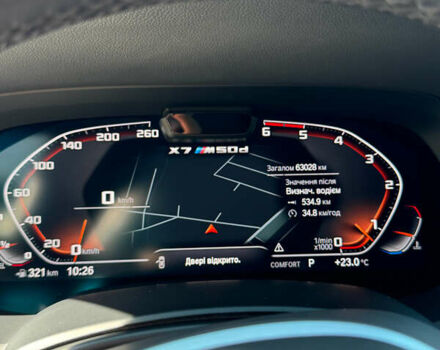 Чорний БМВ X7, об'ємом двигуна 2.99 л та пробігом 63 тис. км за 95000 $, фото 11 на Automoto.ua