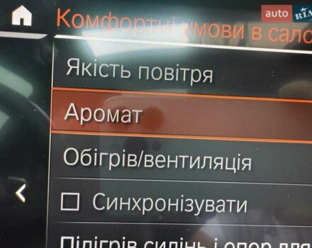 Чорний БМВ X7, об'ємом двигуна 4.4 л та пробігом 181 тис. км за 71000 $, фото 29 на Automoto.ua