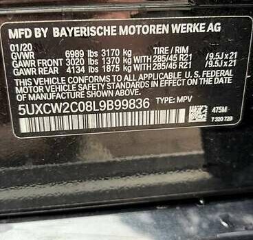 Чорний БМВ X7, об'ємом двигуна 3 л та пробігом 147 тис. км за 54900 $, фото 23 на Automoto.ua