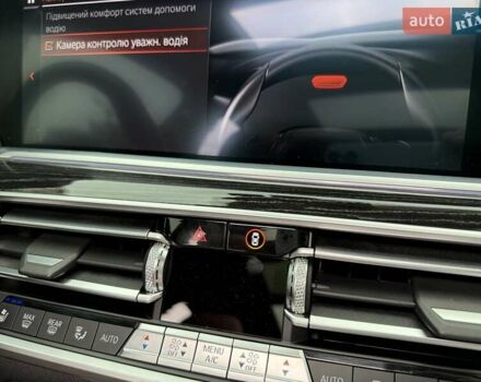 Чорний БМВ X7, об'ємом двигуна 4.4 л та пробігом 181 тис. км за 71000 $, фото 27 на Automoto.ua