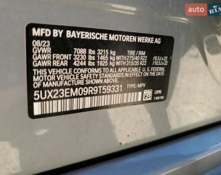 Черный БМВ X7, объемом двигателя 3 л и пробегом 25 тыс. км за 38000 $, фото 11 на Automoto.ua