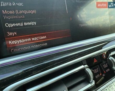 Черный БМВ X7, объемом двигателя 4.39 л и пробегом 180 тыс. км за 71000 $, фото 4 на Automoto.ua