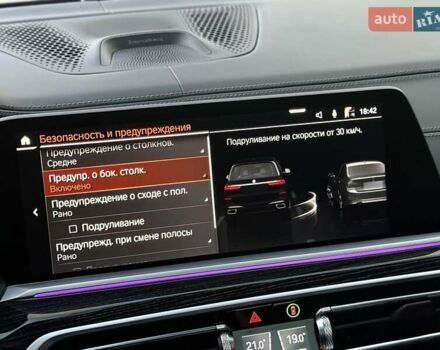 Чорний БМВ X7, об'ємом двигуна 4.39 л та пробігом 75 тис. км за 91700 $, фото 83 на Automoto.ua