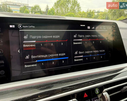 Чорний БМВ X7, об'ємом двигуна 2.99 л та пробігом 89 тис. км за 92000 $, фото 23 на Automoto.ua