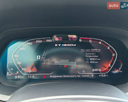 Черный БМВ X7, объемом двигателя 2.99 л и пробегом 102 тыс. км за 82800 $, фото 57 на Automoto.ua