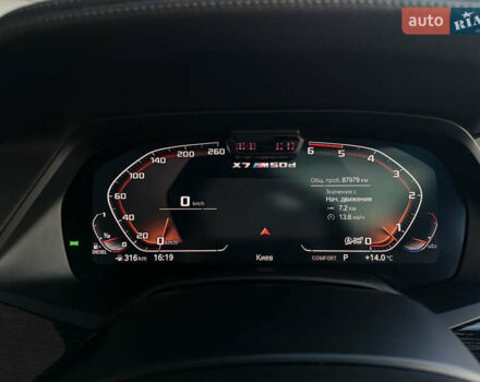 Черный БМВ X7, объемом двигателя 2.99 л и пробегом 87 тыс. км за 88500 $, фото 21 на Automoto.ua