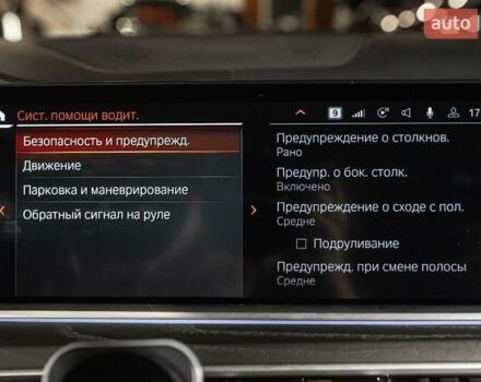 Черный БМВ X7, объемом двигателя 3 л и пробегом 65 тыс. км за 79900 $, фото 22 на Automoto.ua