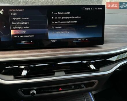 Черный БМВ X7, объемом двигателя 4.4 л и пробегом 40 тыс. км за 140900 $, фото 117 на Automoto.ua