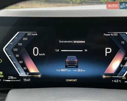 Черный БМВ X7, объемом двигателя 2.99 л и пробегом 66 тыс. км за 107900 $, фото 20 на Automoto.ua