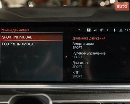 Черный БМВ X7, объемом двигателя 3 л и пробегом 65 тыс. км за 79900 $, фото 20 на Automoto.ua