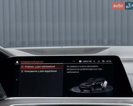 Черный БМВ X7, объемом двигателя 3 л и пробегом 110 тыс. км за 96499 $, фото 129 на Automoto.ua