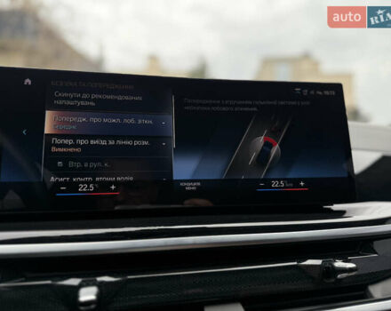 Черный БМВ X7, объемом двигателя 2.99 л и пробегом 117 тыс. км за 103900 $, фото 53 на Automoto.ua