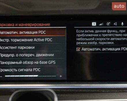Черный БМВ X7, объемом двигателя 3 л и пробегом 65 тыс. км за 79900 $, фото 96 на Automoto.ua