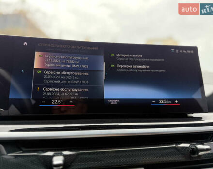 Черный БМВ X7, объемом двигателя 2.99 л и пробегом 117 тыс. км за 103900 $, фото 49 на Automoto.ua