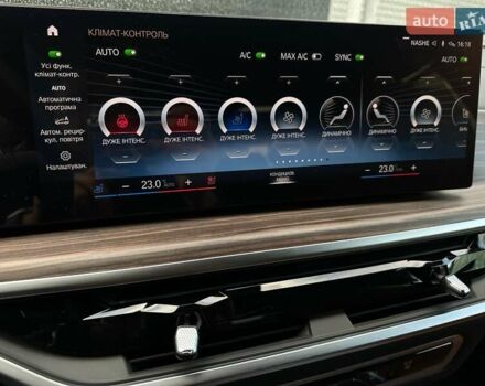 Черный БМВ X7, объемом двигателя 4.4 л и пробегом 40 тыс. км за 140900 $, фото 113 на Automoto.ua